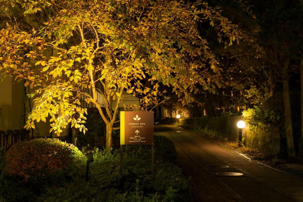 Fuji Premium Resort Fujikawaguchiko Extérieur photo